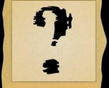 Se buscan líderes